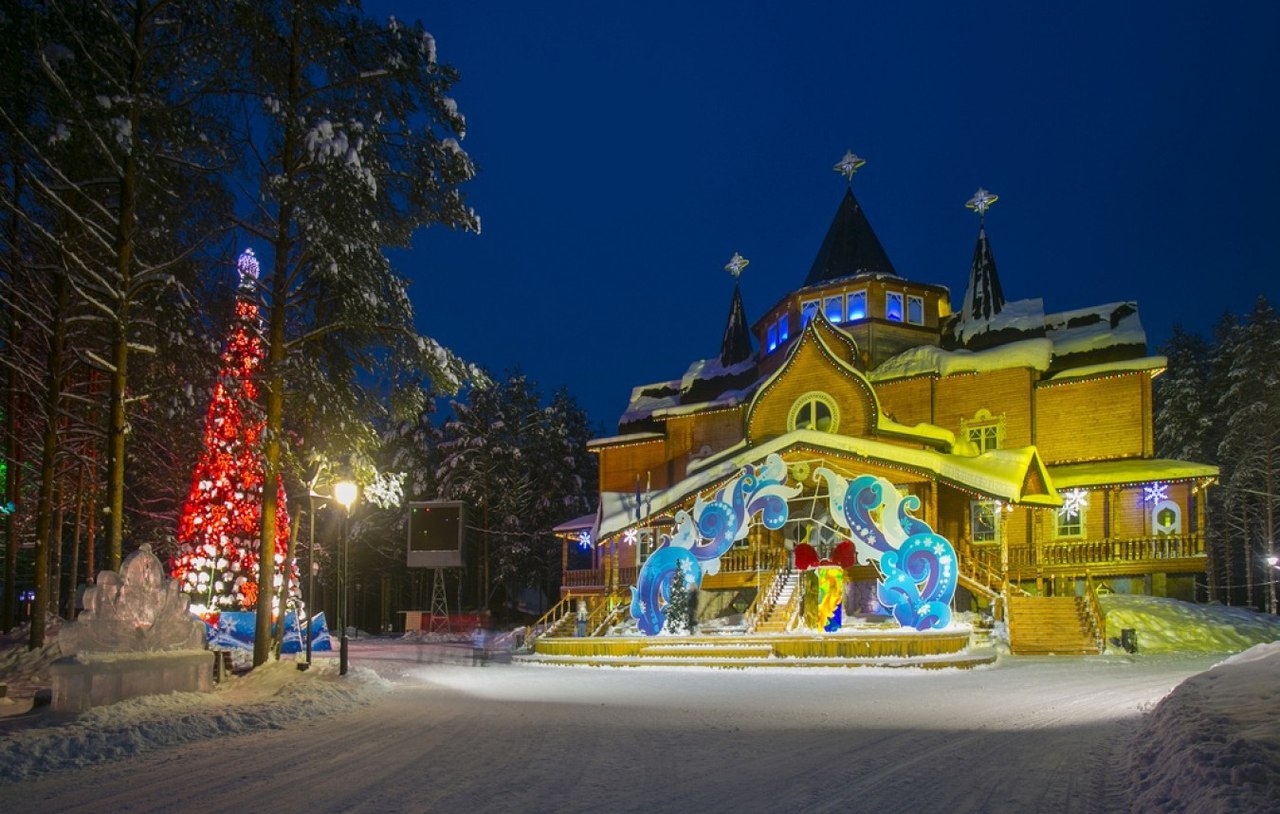Великий устюг туры на новый год 2018 из москвы цены Великий устюг туры на новый год 2018 из москвы цены